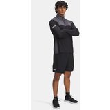Under Armour Men's shorts UA Tech Utility Shorts-BLK - Men's | Eponuda.ba