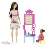  Barbie (2 kom.) | shoptok.hr