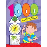 Vulkan Izdavaštvo Vojin Ančić
 - 1000 mega mozgalica Cene
