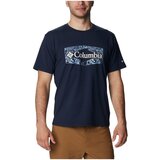Columbia Majice s kratkimi rokavi Sun Trek Technical Tee pisana | Shoptok.si