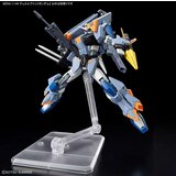 Figure djelovanja Bandai GUN66700 | shoptok.hr