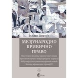 Službeni Glasnik Međunarodno krivično pravo, 1. izdanje Cene