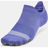 Under Armour Socks UA Breathe 2 No Show Tab 2PK-PPL - Women | Eponuda.ba