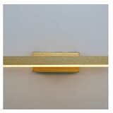 Opviq zidna lampa L1649 antique | ePonuda.com