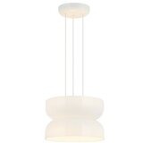  forma led viseća lampa FK2200-20V wh | ePonuda.com