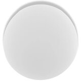 Osram led plafonjera sa senzorom 24W 4000K IP44 | Eponuda.com