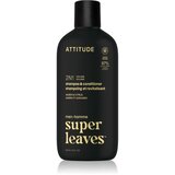 Attitude Super Leaves Men's Shampoo and Conditioner 2-in-1 šampon in balzam 2 v1 za moške Amber & Citrus 415 ml Cene