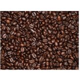  Tapeta - Coffee beans 200x154 | shoptok.hr
