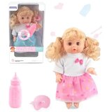 Magic Toys Sweet Baby lutka s svetlimi lasmi, z zvokom in dudami v več različicah | Shoptok.si