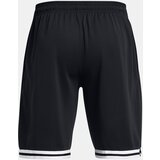 Under Armour Shorts UA Perimeter Short-BLK - Men | Eponuda.ba