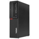Lenovo ThinkCentre M720s i5-9400, 16GB DDR4, 512GB SSD | shoptok.hr