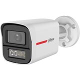 Dahua HAC-HFW1249XP-A-PRO-0280B-DIP 2MP wizcolor hdcvi fixed-focal bullet camera | Eponuda.com