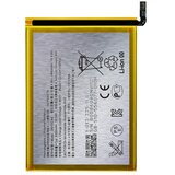 VHBW Baterija za Samsung Galaxy A01 / SM-A015, 2900 mAh | shoptok.hr