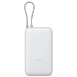 Xiaomi power bank 20000mAh 22.5W integrisan kabl type c sivi BHR9738GL Cene