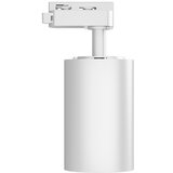 Braytron beli monofazni šinski reflektor 30W | ePonuda.com