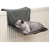Kerbl Ležaljka za mačke za radijator 45×30cm Paradies | Eponuda.com