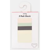 Sinsay Komplet od 5 pari gaćica | shoptok.hr