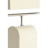 Light & Living Krem metalna stolna lampa (visina 38 cm) Cardona – | shoptok.hr