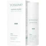 Yoskine Japan Pure rice krema za lice 50ml Cene