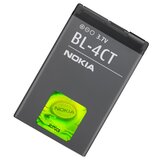 Nokia Baterija za 2720 / 5310 / 5630 / 6600 / 7310 / X3, originalna, 860 mAh Cene