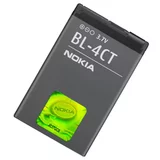 Nokia Baterija za 2720 / 5310 / 5630 / 6600 / 7310 / X3, originalna, 860 mAh