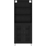  Visok predalnik Črna Orehovina 69,5 x 34 x 180 cm, (5000107858) | Shoptok.si