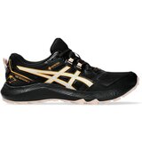 Asics Ženske tenisice za trčanje GEL-SONOMA 7 GTX W Crna | shoptok.hr