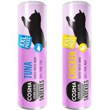 Cosma Snackies XXL koščki v mešanem pakiranju - 55 g, 2 sorti (tuna & piščanec) | shoptok.hr