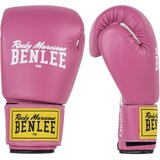 Benlee Lonsdale Artificial leather boxing gloves | Eponuda.ba