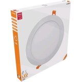 Avide Plafonjera LED, ugradna, 24W, 2000 lm, 4000K, IP20 - ACRPNW-R-24W-ALU | shoptok.hr