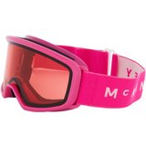 Mckinley dečije skijaške naočare PULSE S pink 409250 Cene