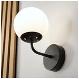  Brilagi - Zidna lampa MALIVA 1xE14/15W/230V crna/bela | Eponuda.com