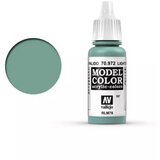 Vallejo mc: light green blue Cene