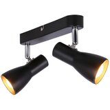 Candellux Lighting mat črna stropna svetilka s kovinskim senčilom 36x6 cm picardo | Shoptok.si
