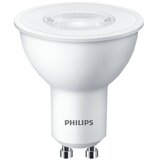 Philips LED sijalica 50w gu10 cw 36d, 929003038301, ( 17929* ) Cene