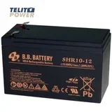 12V 40W SHR10-12 battery terminal T2 ( 4305 )