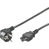 Ningbo Biaoda Electric Strujni kabel 1,8m | ePonuda.com