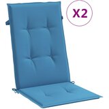  Jastuci za stolice 2 kom prošarano plavi 120x50x4 cm od tkanine | shoptok.hr