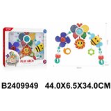  Zvecka 994908 K | Eponuda.com