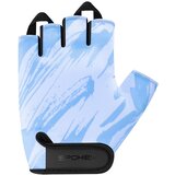 Spokey Rukavice za biciklizam s protukliznom unutrašnjosti | shoptok.hr