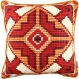 Wallity jastuk 43x43cm Šareni | Eponuda.com