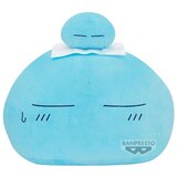 Banpresto Plišana igračka That Time I Got Reincarnated as a Slime Rimuru Tempest 30 cm Cijene