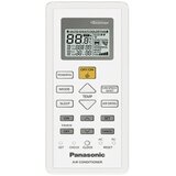 Panasonic klima uređaj 5kW KIT-UZ50-ZKE - Standardni inverter, za prostor do 50m2, A++ energetska klasa, R-32 | shoptok.hr