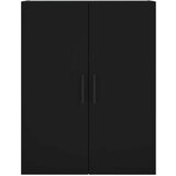  Zidni ormarići 2 kom crni 69 5 x 34 x 90 cm | shoptok.hr
