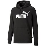 Puma 58676461 sarena Cijene