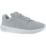 Under Armour Nizke superge Ripple 20 NM1 Siva Cene