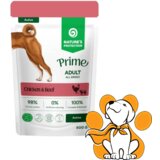 Nature's Protection Active Chicken&Beef 85g, Vlažna Hrana Za Aktivne Odrasle Pse | Eponuda.com