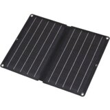 Home Prijenosni solarni USB punjač, sklopivi, 2 x USB-A, 10 w, MSC10W | Eponuda.ba