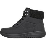 Skechers Gležnjarji 144746 Črna Cene
