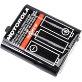 Motorola Baterija za radio stanicu 3.6V 1300mAh Cijene